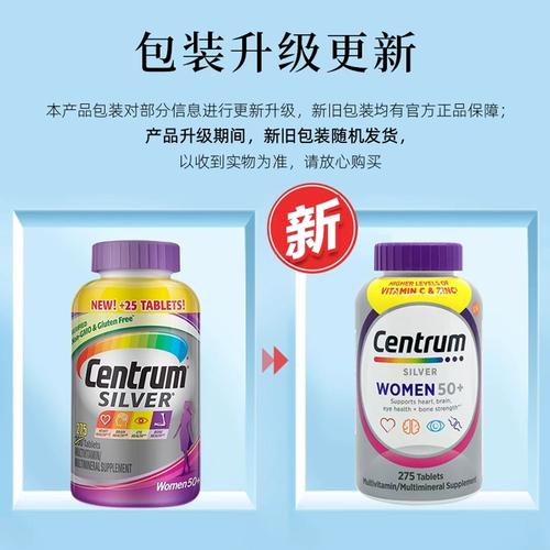 Kingman保健食品海外专营店 宁波匠心，235元开启健康生活新篇章