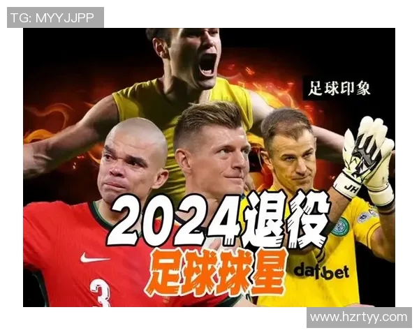 全球足球巅峰对决 美十大球星排名榜引领时代潮流