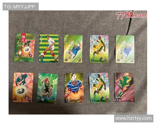 哪些足球球星卡比较容易抽到如何挑选入手性价比高的球员卡 哪些足球球星卡比较容易抽到如何挑选入手性价比高的球员卡