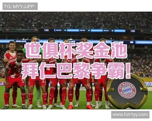 足球明星替补上场薪资揭秘：替补球员背后的高额收入和商业价值