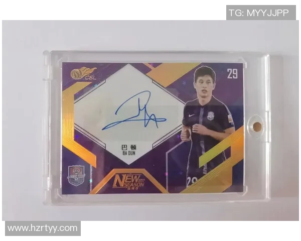 中国女足球星卡在哪购买 如何轻松获取她的专属球星卡 中国女足球星卡在哪购买 如何轻松获取她的专属球星卡