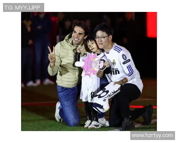 传奇球星足球直播重温经典赛事带你畅享绿茵场巅峰对决