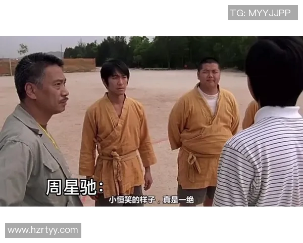 少林足球星爷守门员阵容全解析与精彩表现回顾 少林足球星爷守门员阵容全解析与精彩表现回顾