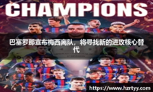 williamhill威廉希尔