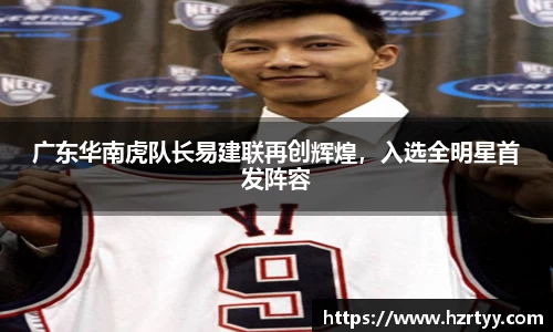 williamhill威廉希尔