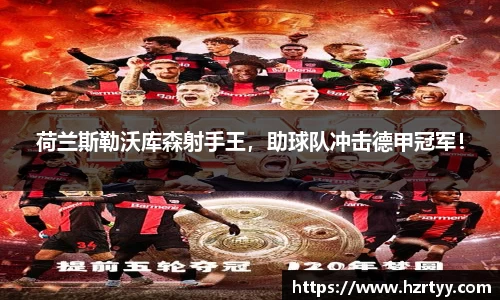 威廉希尔官方网站