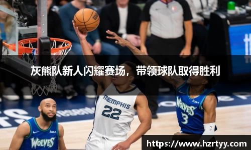 威廉希尔官方网站