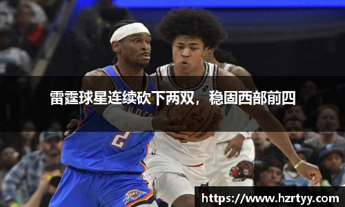 威廉希尔官网
