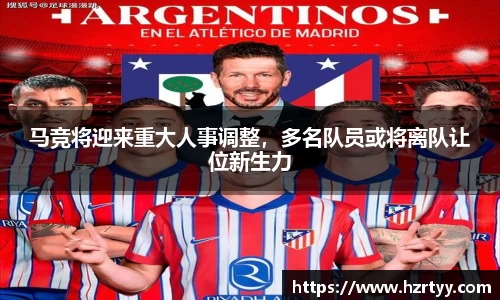 威廉希尔官网