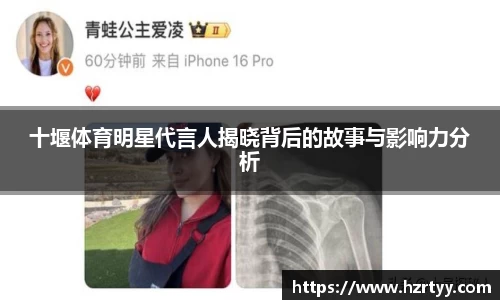 威廉希尔官网