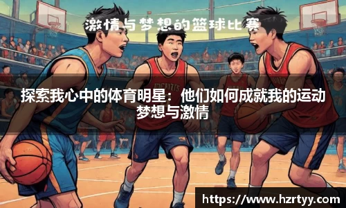 williamhill威廉希尔