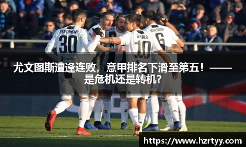 威廉希尔平台