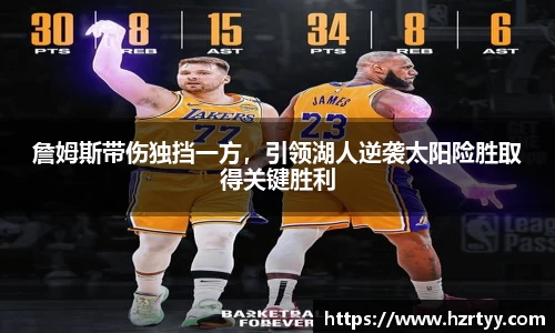 威廉希尔官方网站