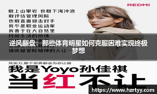 威廉希尔平台