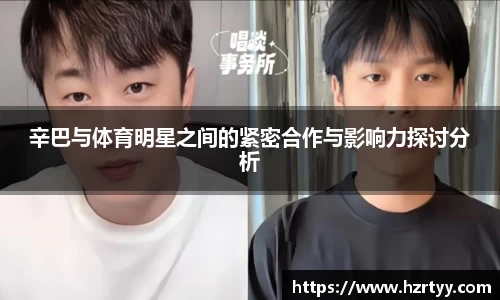 威廉希尔官方网站