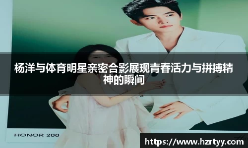 williamhill威廉希尔
