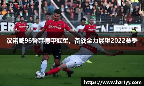 威廉希尔官网