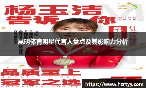 威廉希尔官网