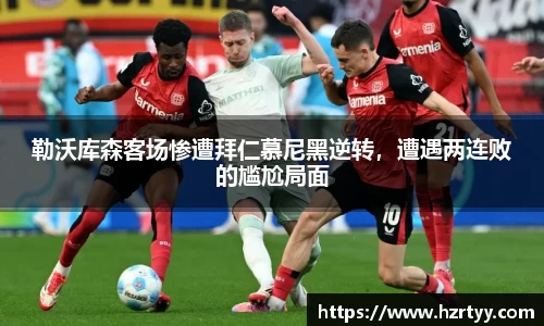 williamhill威廉希尔