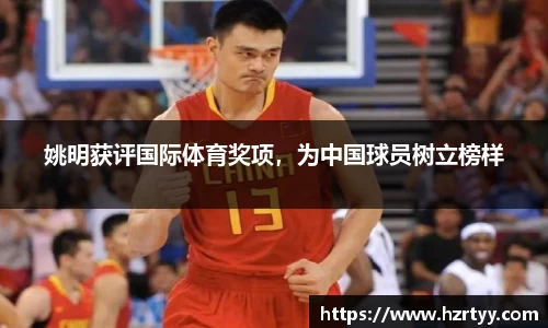 威廉希尔官方网站