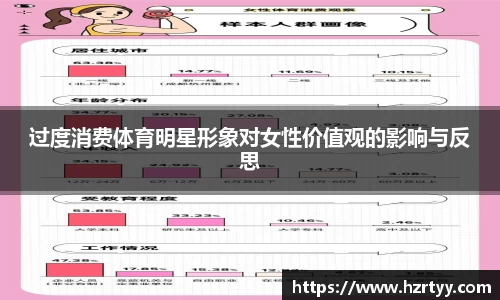 威廉希尔官网