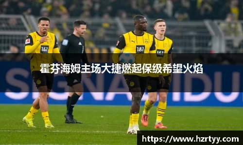 williamhill威廉希尔