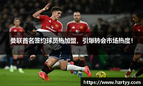 威廉希尔官网