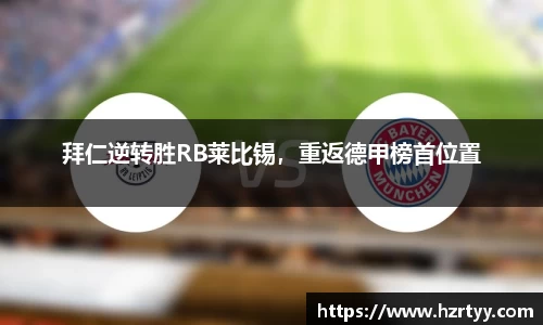 威廉希尔官方网站