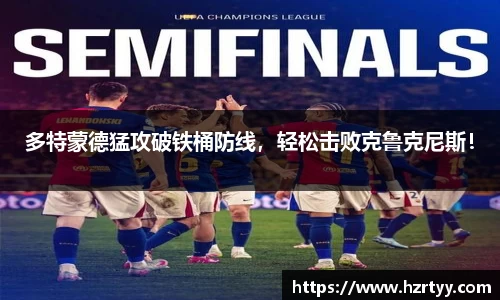 williamhill威廉希尔