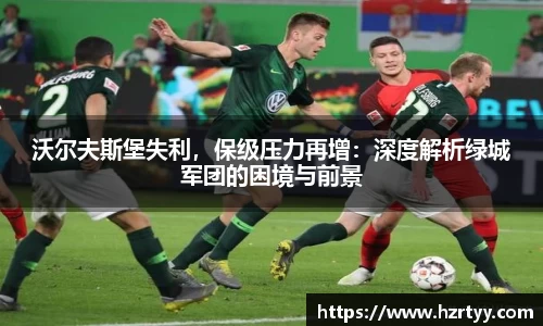 威廉希尔平台