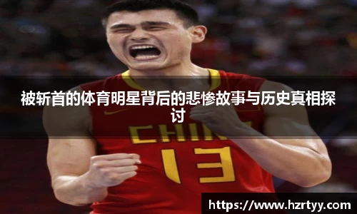 威廉希尔官方网站