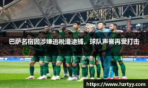 williamhill威廉希尔