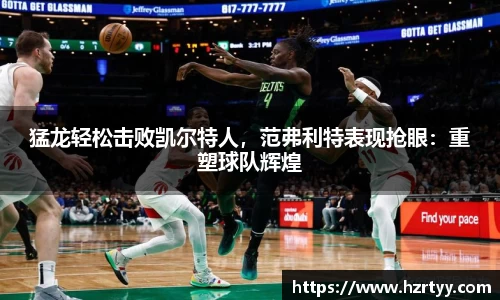 威廉希尔官方网站