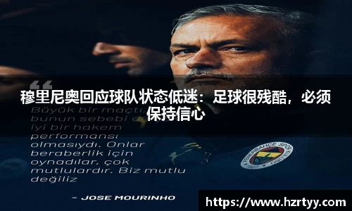 威廉希尔平台
