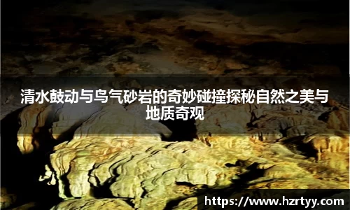 威廉希尔平台