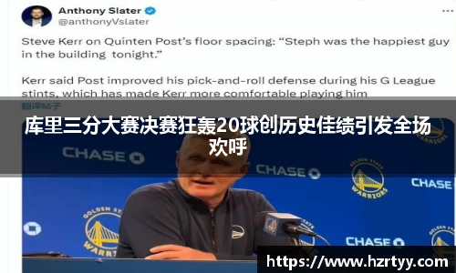 威廉希尔平台
