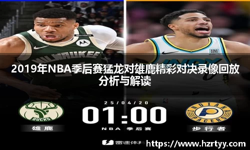 威廉希尔官方网站