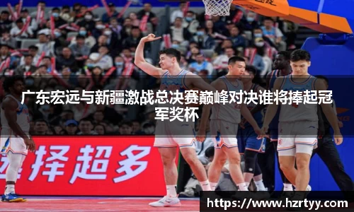 威廉希尔官方网站