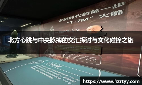 williamhill威廉希尔