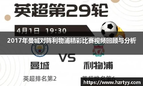 williamhill威廉希尔
