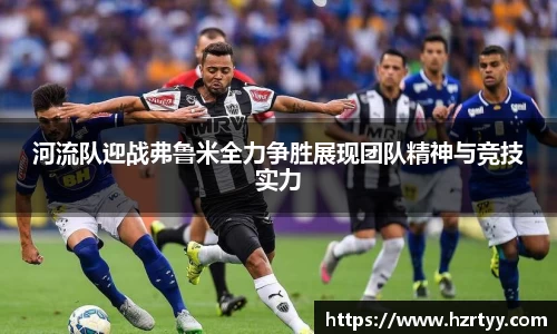 威廉希尔平台