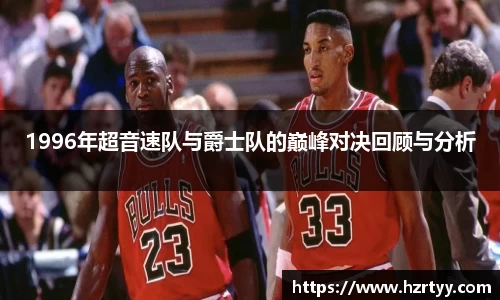 威廉希尔平台