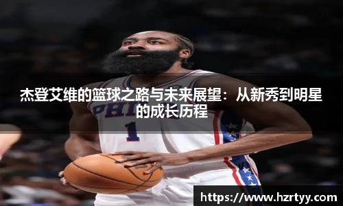 威廉希尔官网