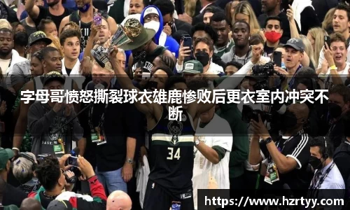威廉希尔官方网站